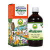 Basic Ayurveda Srikhandasava - 450 ml