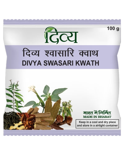 patanjali divya swasari kwath