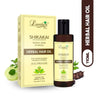 Luster Cosmetics Shikakai Herbal Hair Oil - 110ml