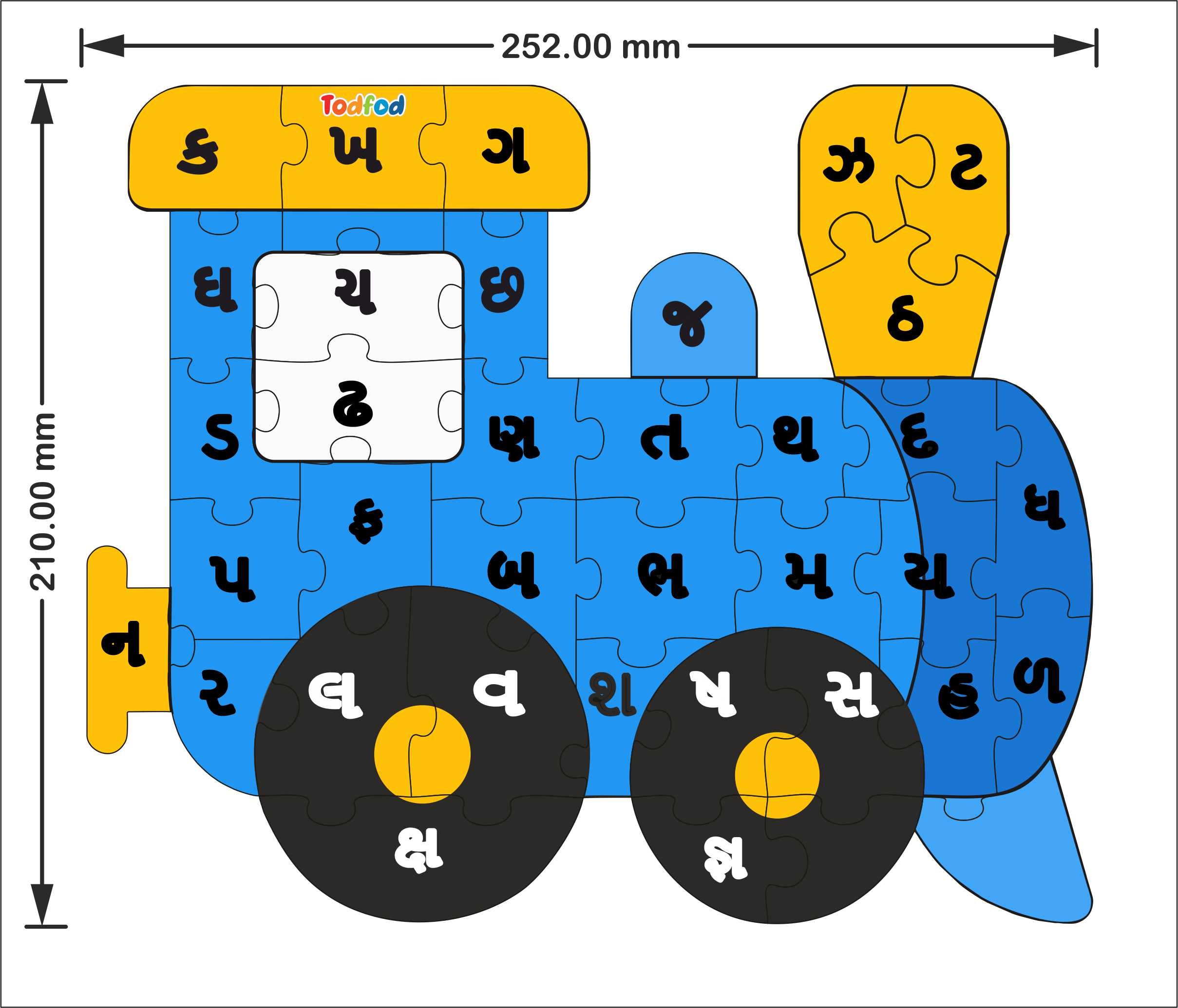 Wooden Jigsaw Puzzle – Train Shaped Gujarati Consonants