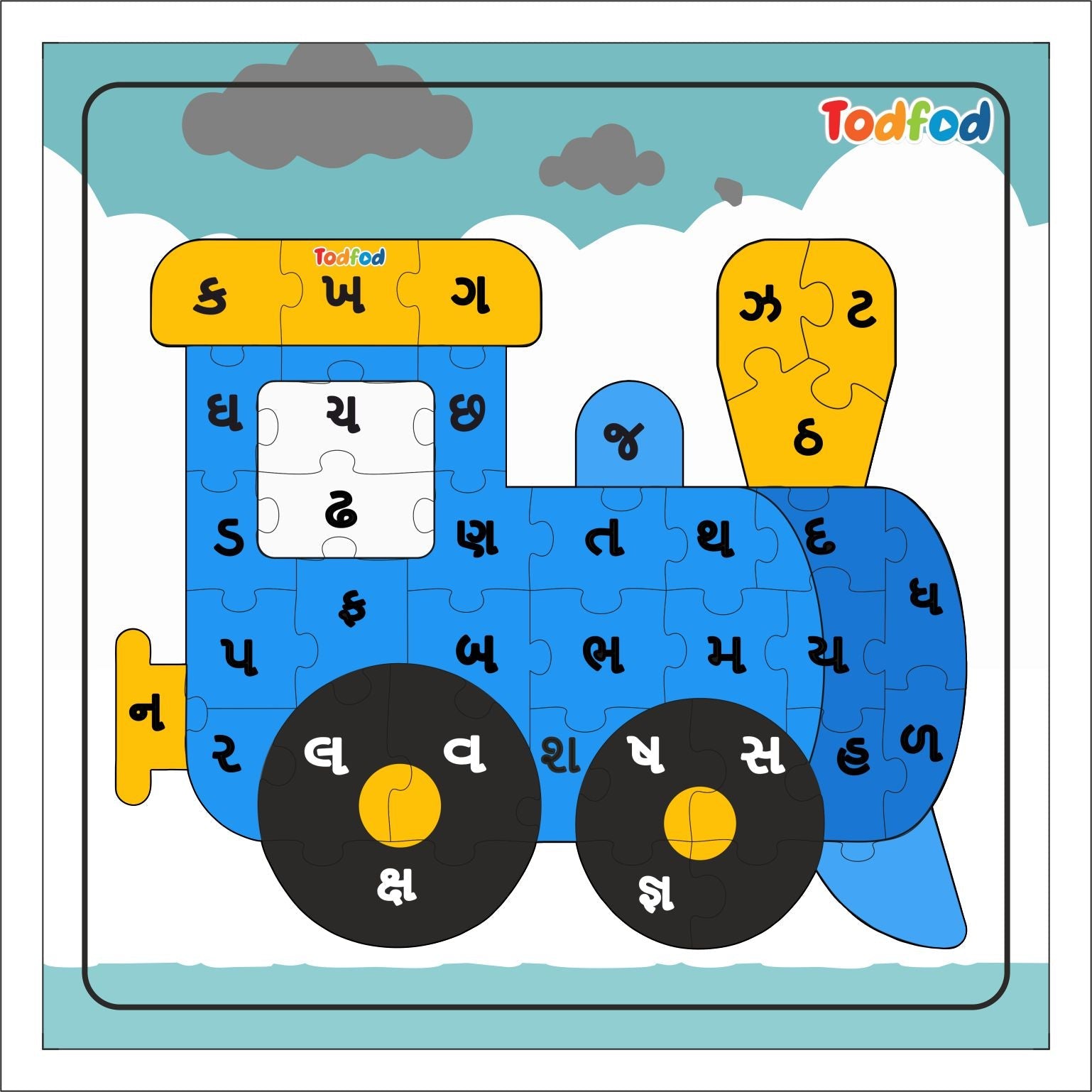 Wooden Jigsaw Puzzle – Train Shaped Gujarati Consonants