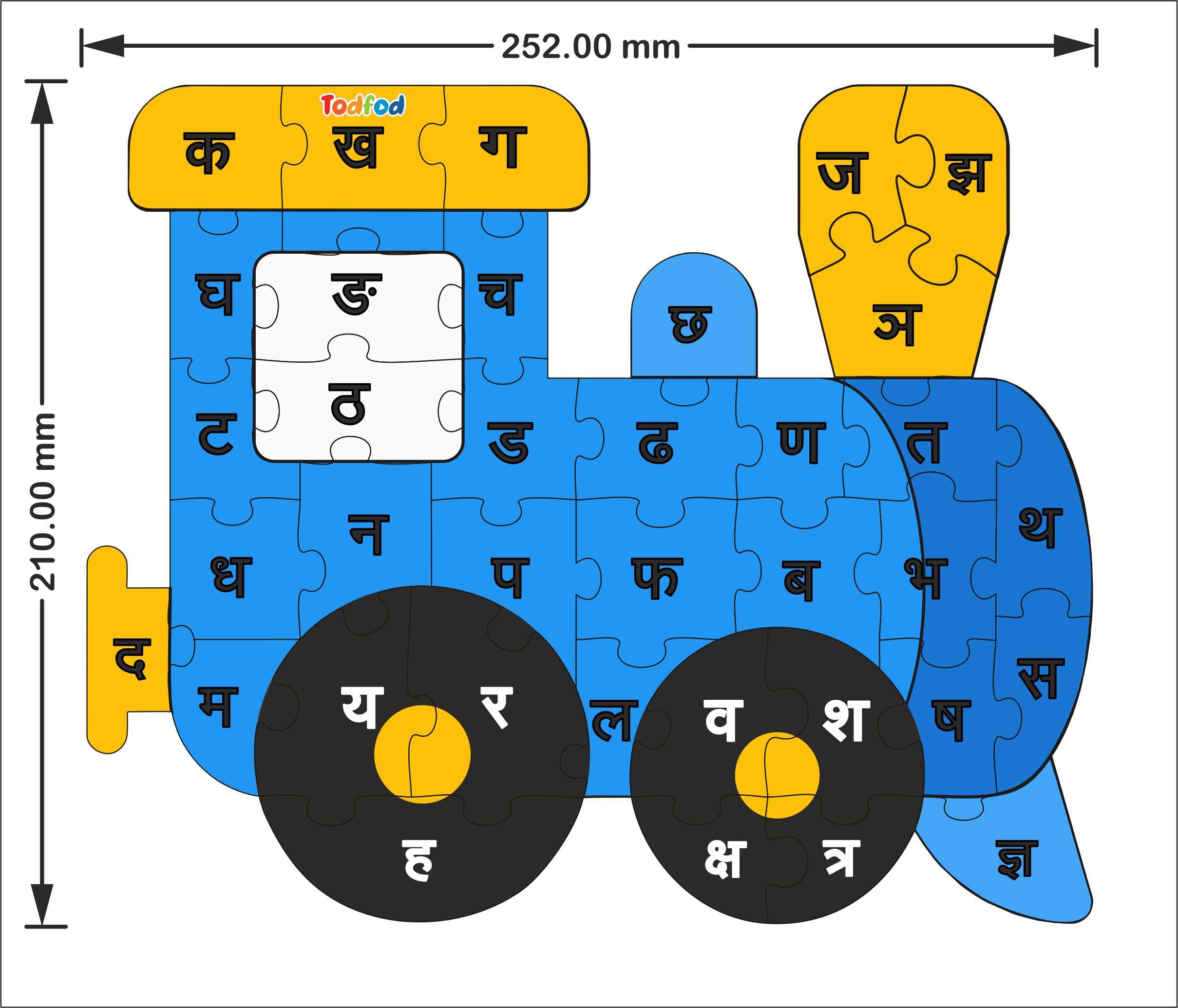 Wooden Jigsaw Puzzle – Train Shaped Hindi Consonants