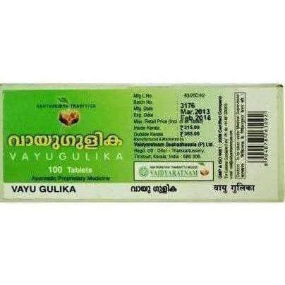 Vaidyaratnam Vayu Gulika Tablets - 100 Tabs