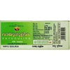 Vaidyaratnam Vayu Gulika Tablets - 100 Tabs