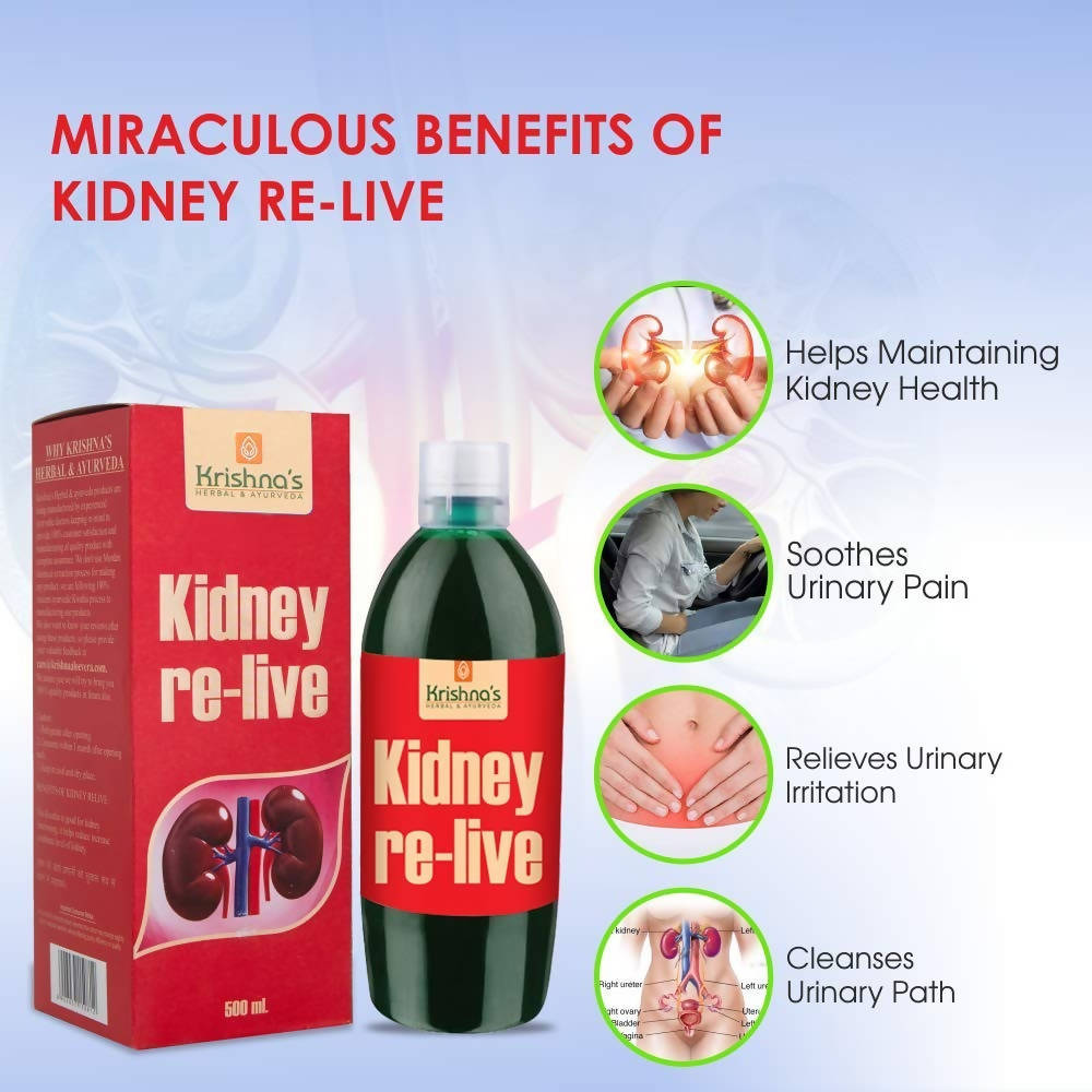 Krishna's Herbal & Ayurveda Kidney Relive Juice - 500 ml