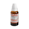 Similia Cydonia Vulg Dilution 30 CH - 30 ml