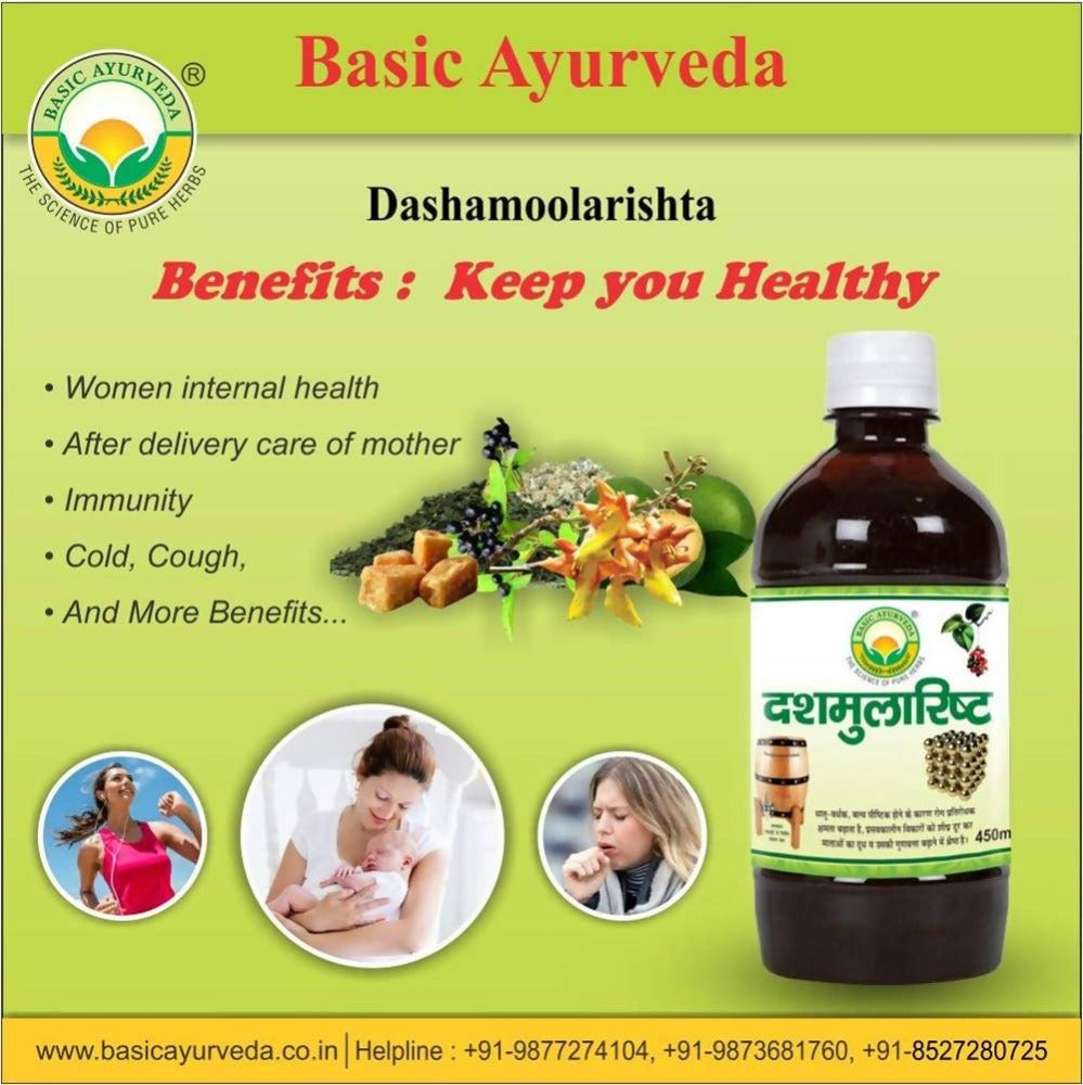 Basic Ayurveda Dashamoolarishta syrup - 450 ml