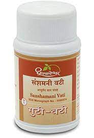 Dhootapapeshwar Sanshamani Vati - 90 tabs
