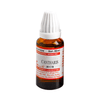 Similia Cantharis Dilution 30 CH - 30 ml