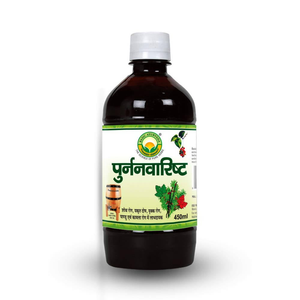 Basic Ayurveda Punarnavaristha - 450 ml